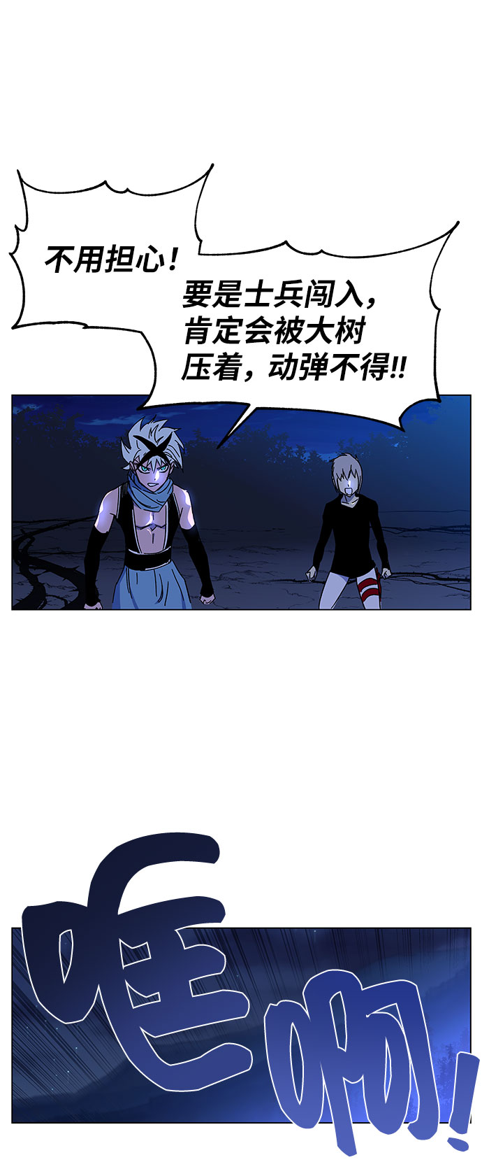 第1话139