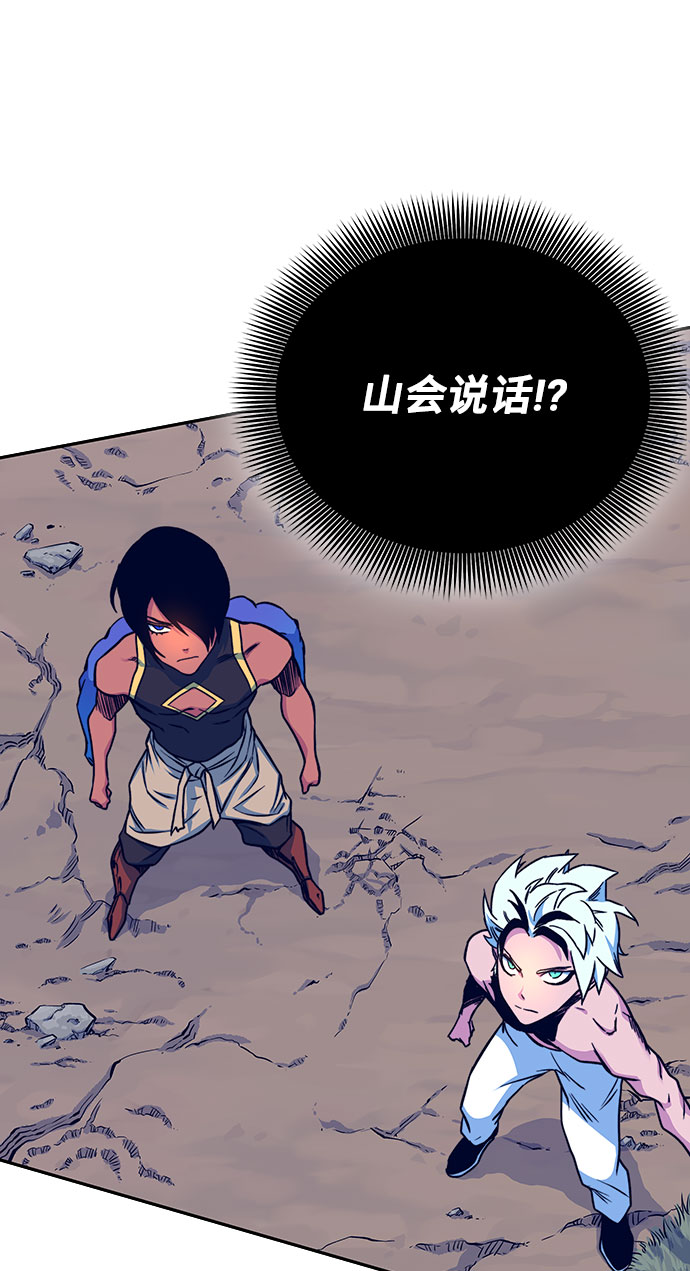 第8话69