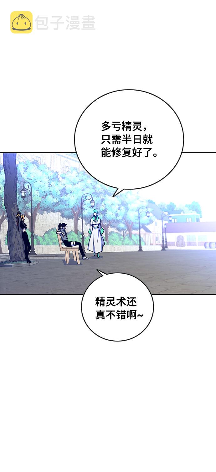 第7话18