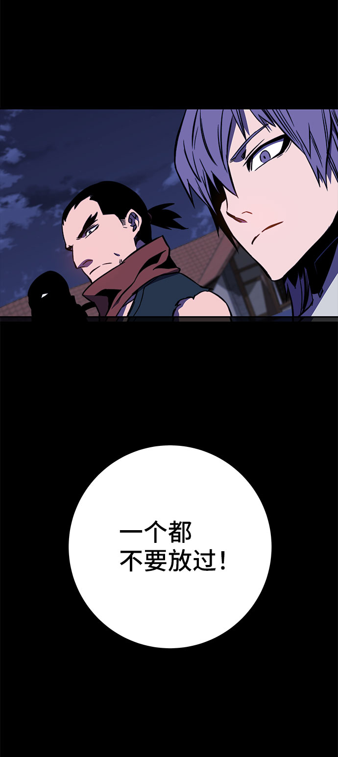 第28话15