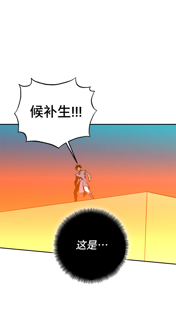 第32话23