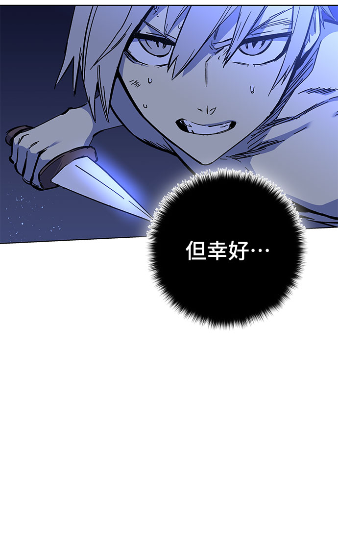 第1话255