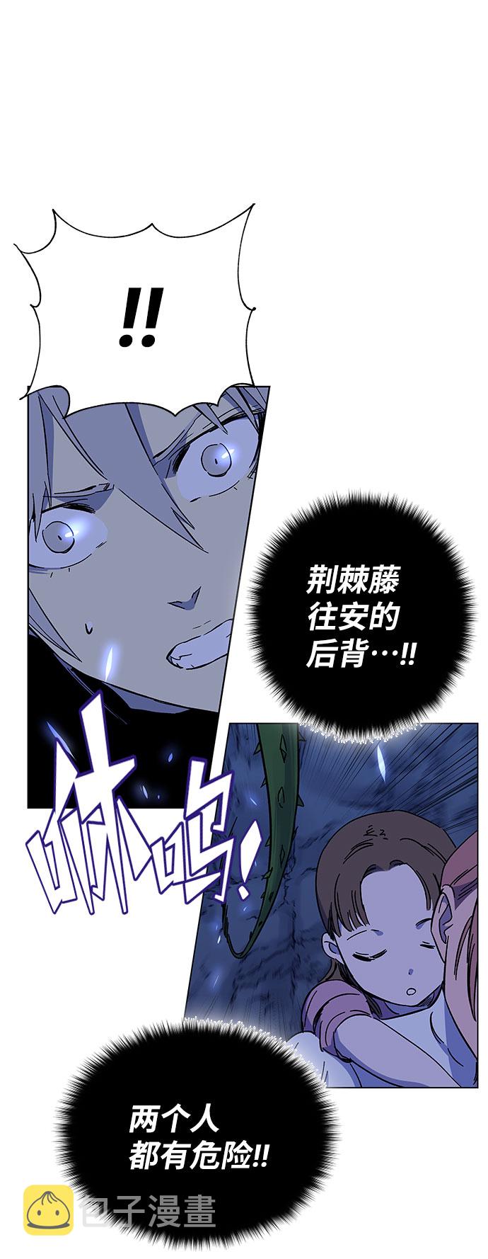 第1话155