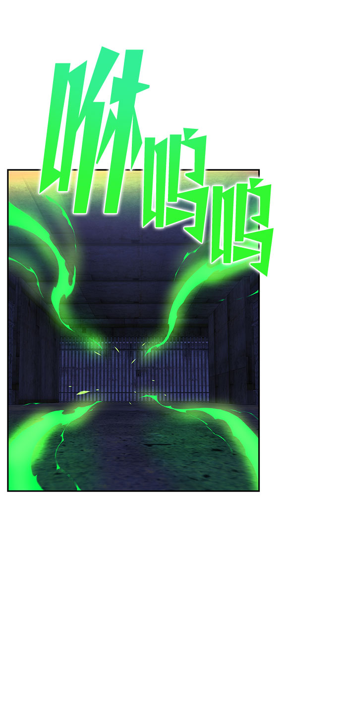 第25话10