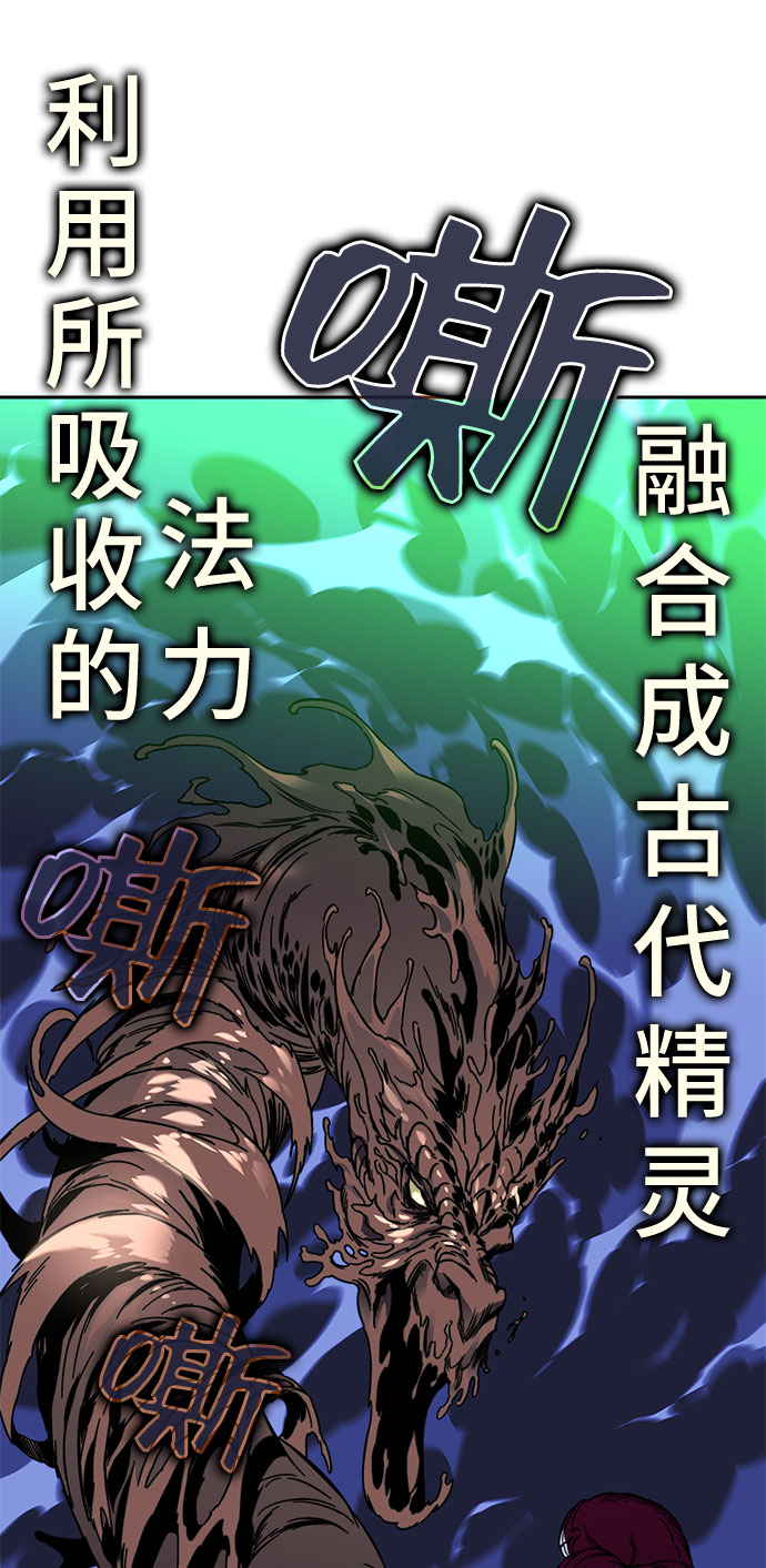 第32话66