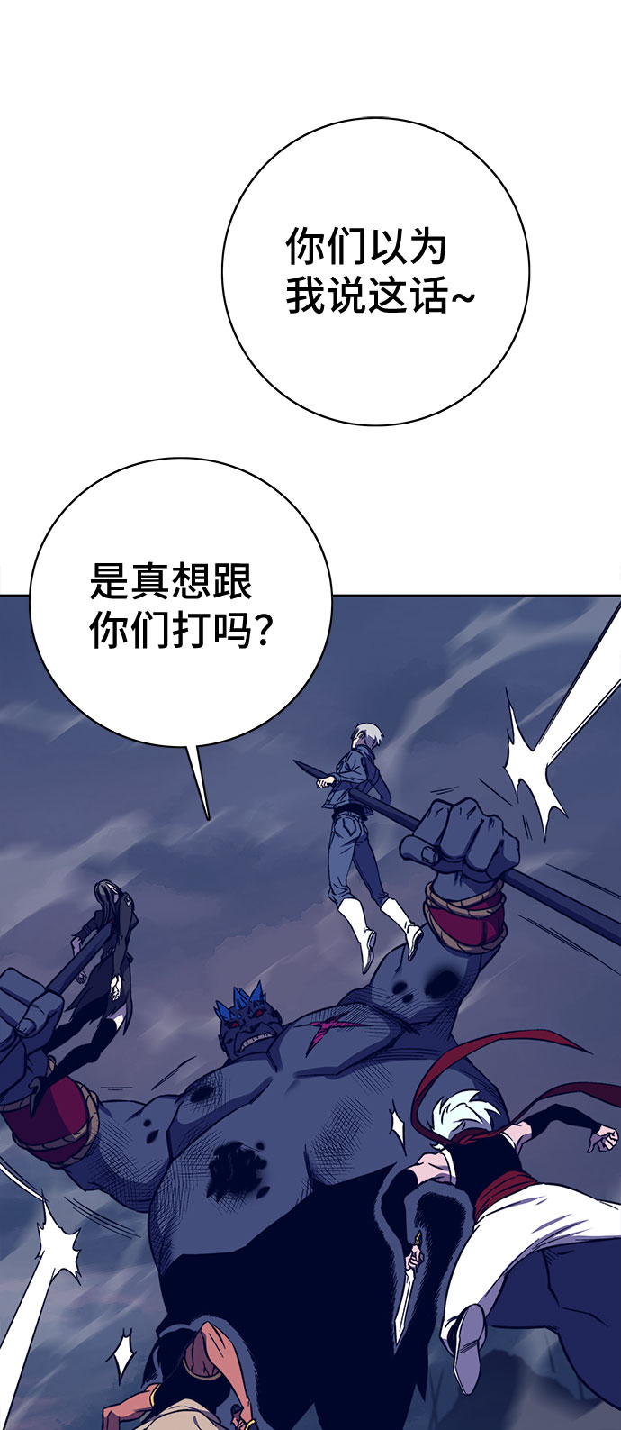 第38话128