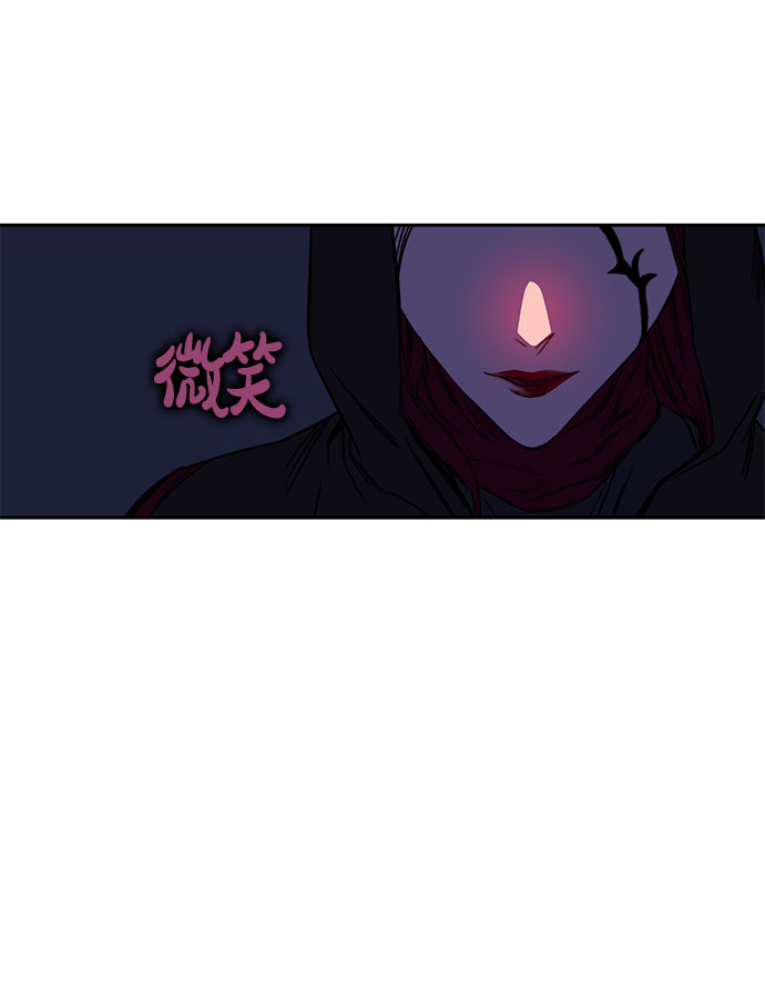 第32话78