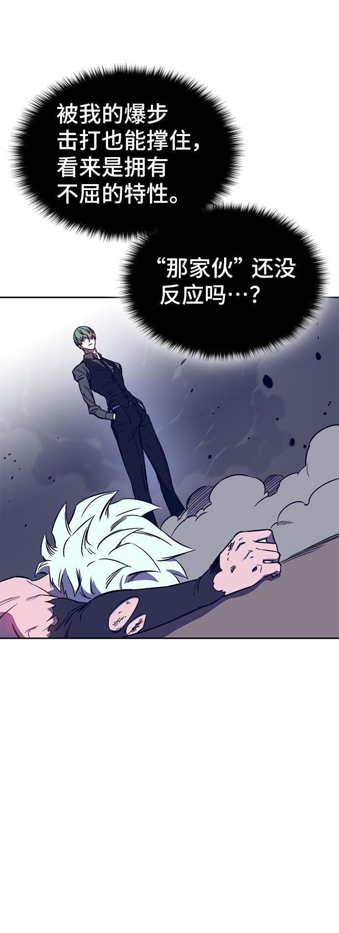 第41话101