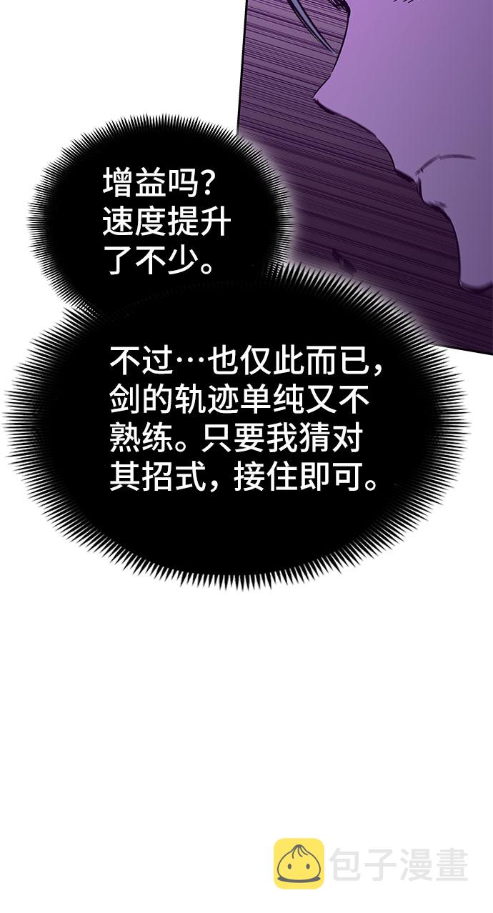 第51话126