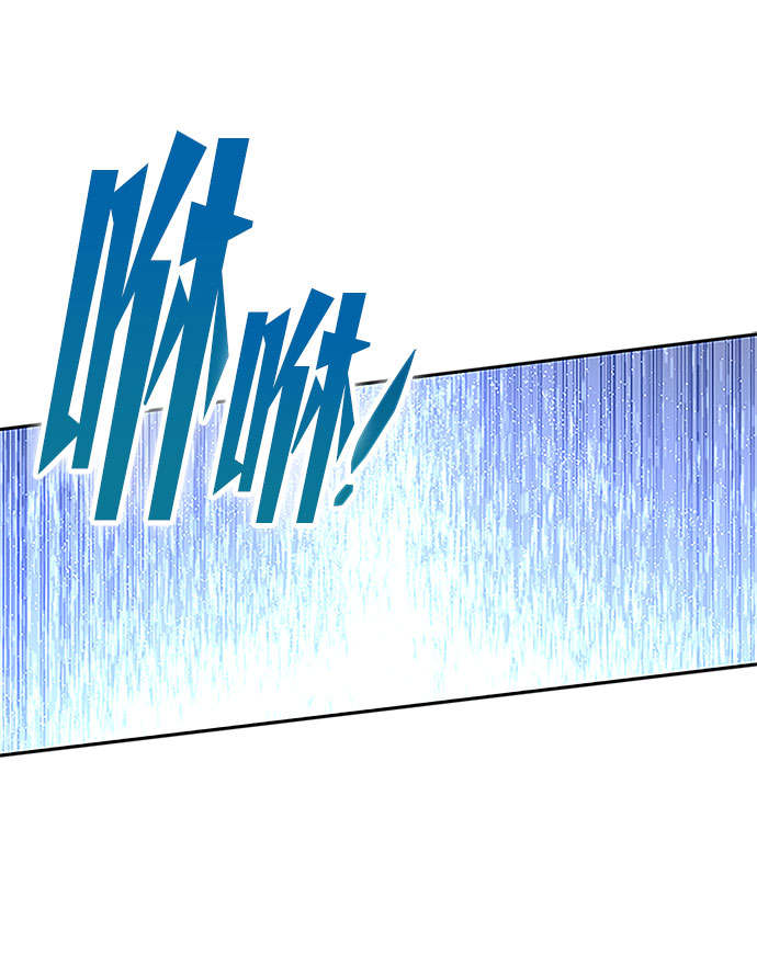 第37话24