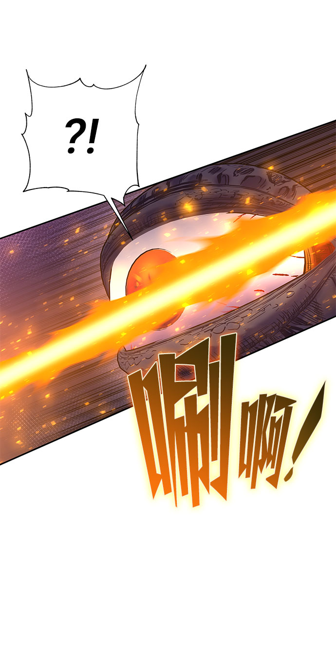 第50话90