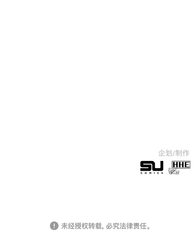 第9话118