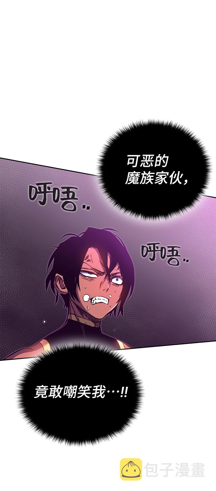 第50话18