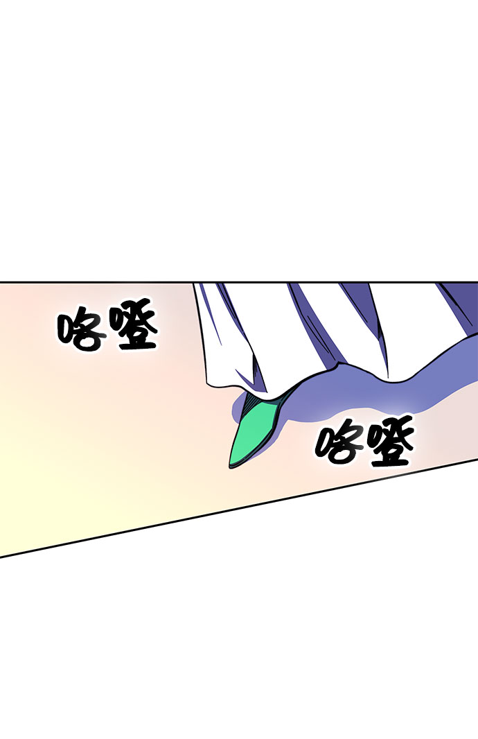 第23话13