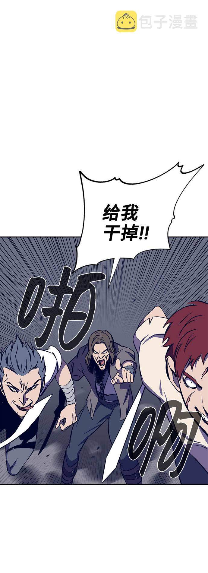 第37话102