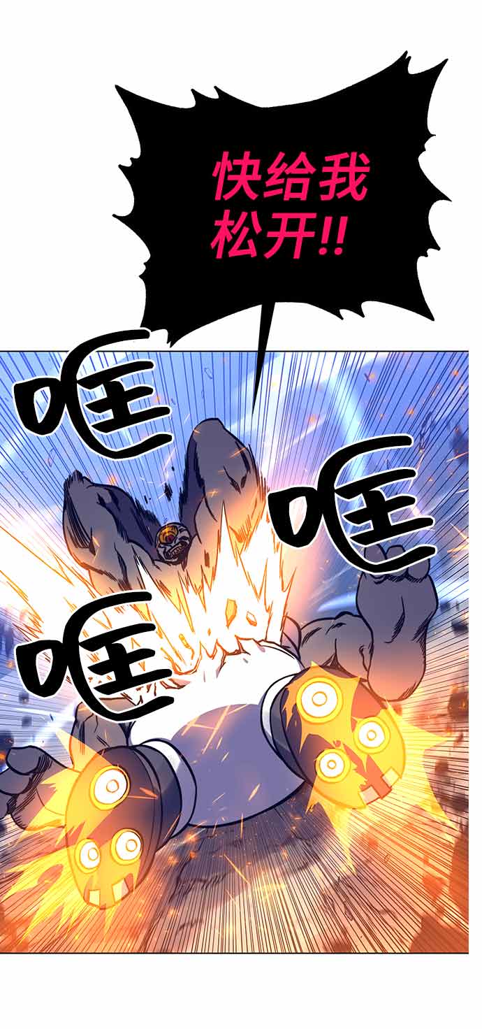 第14话28