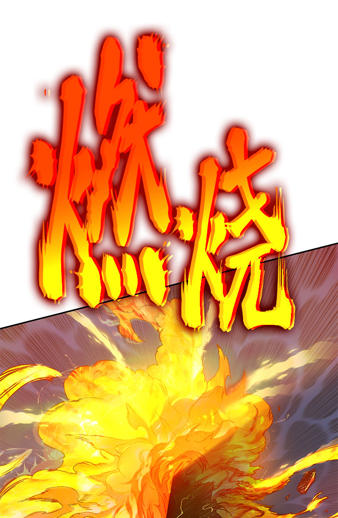 第47话62