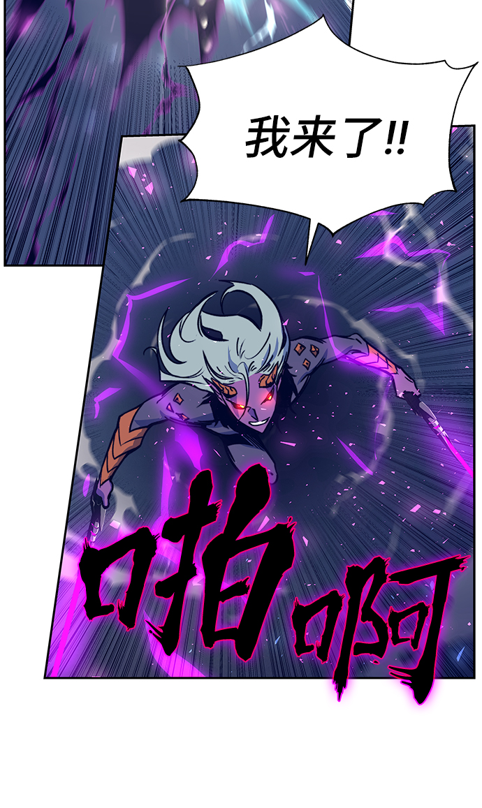 第5话23
