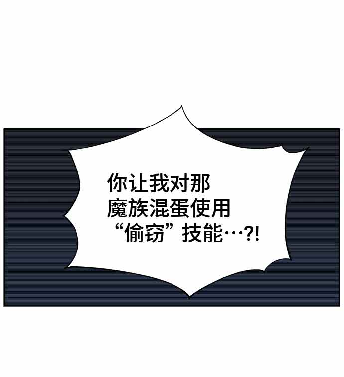 第4话92