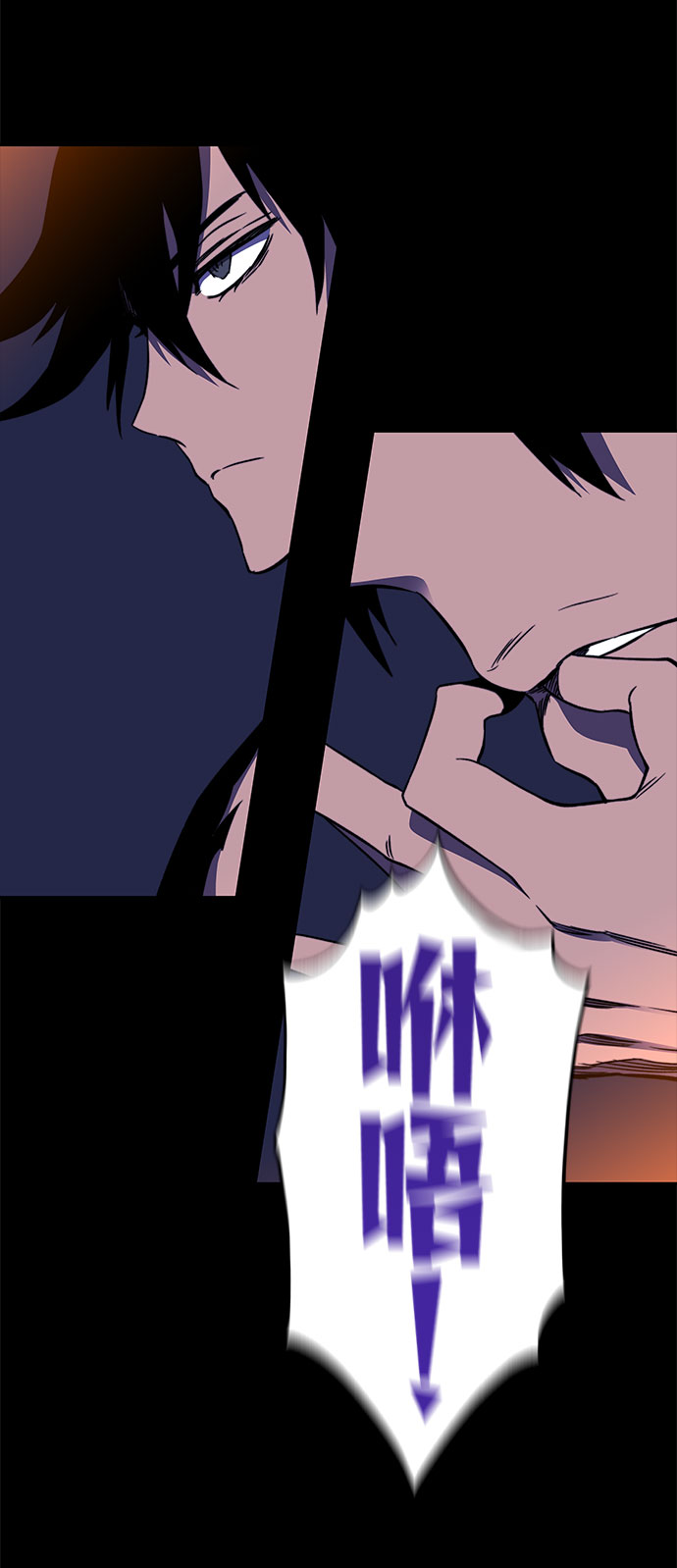 第30话53