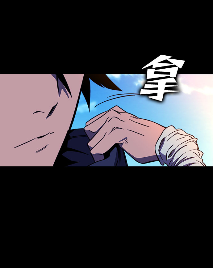 第29话14