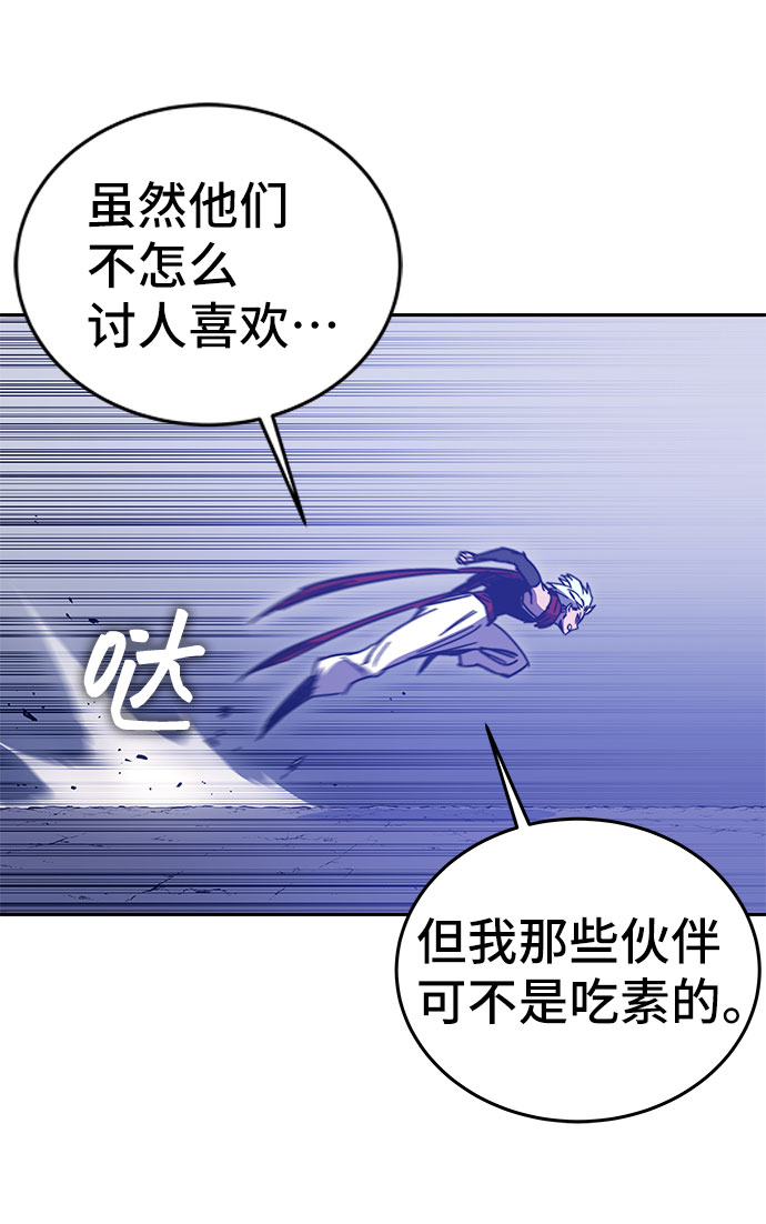 第45话137