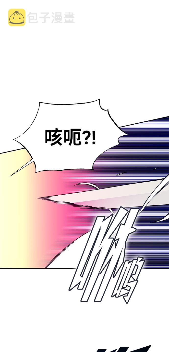 第26话35