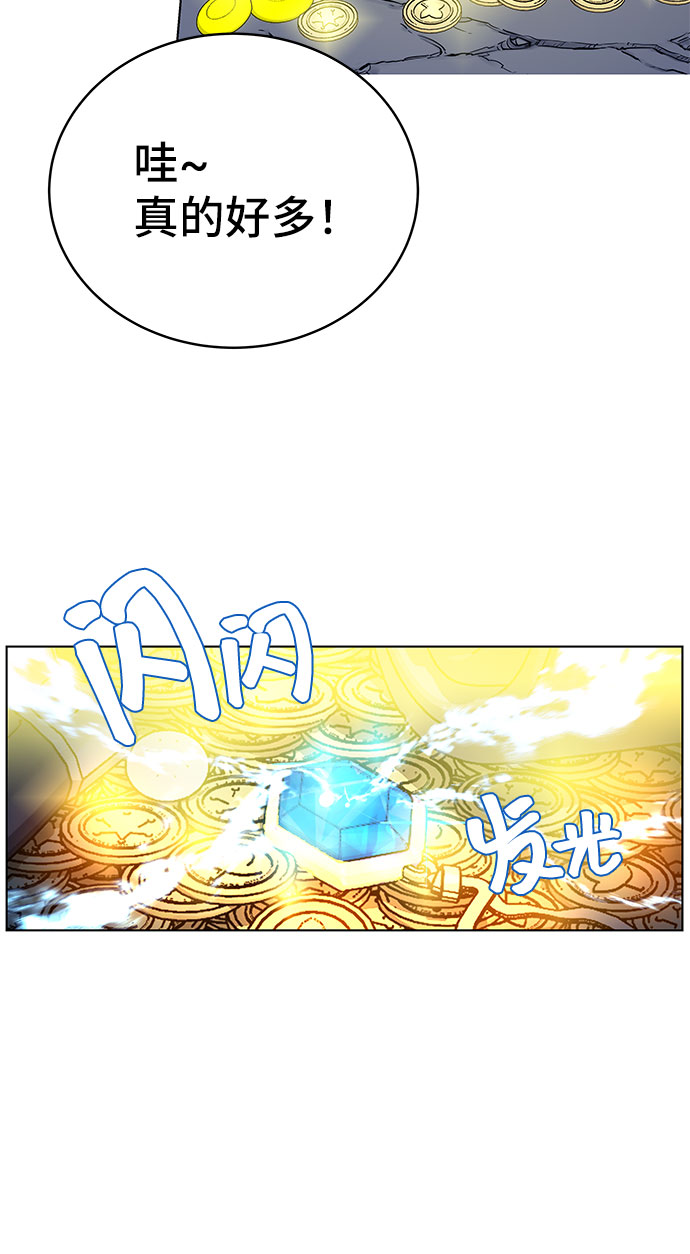 第1话59