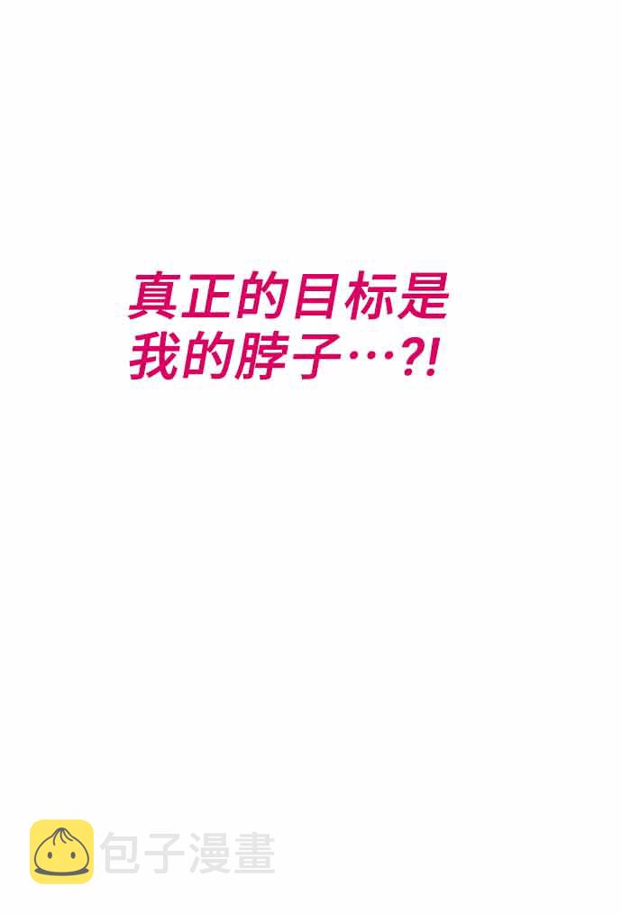 第15话45