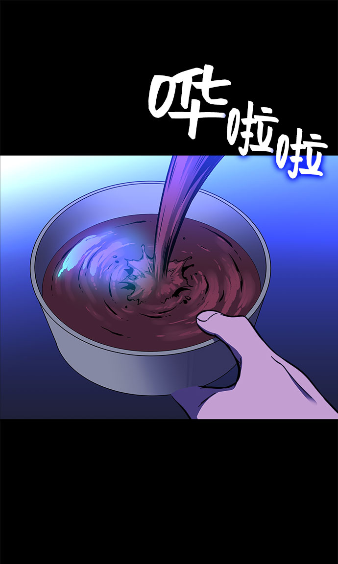 第22话34