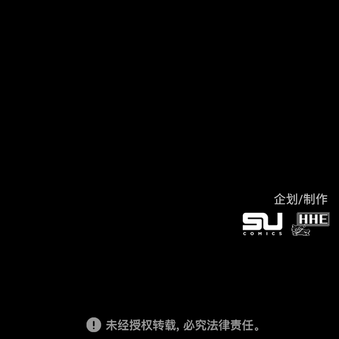 第29话103