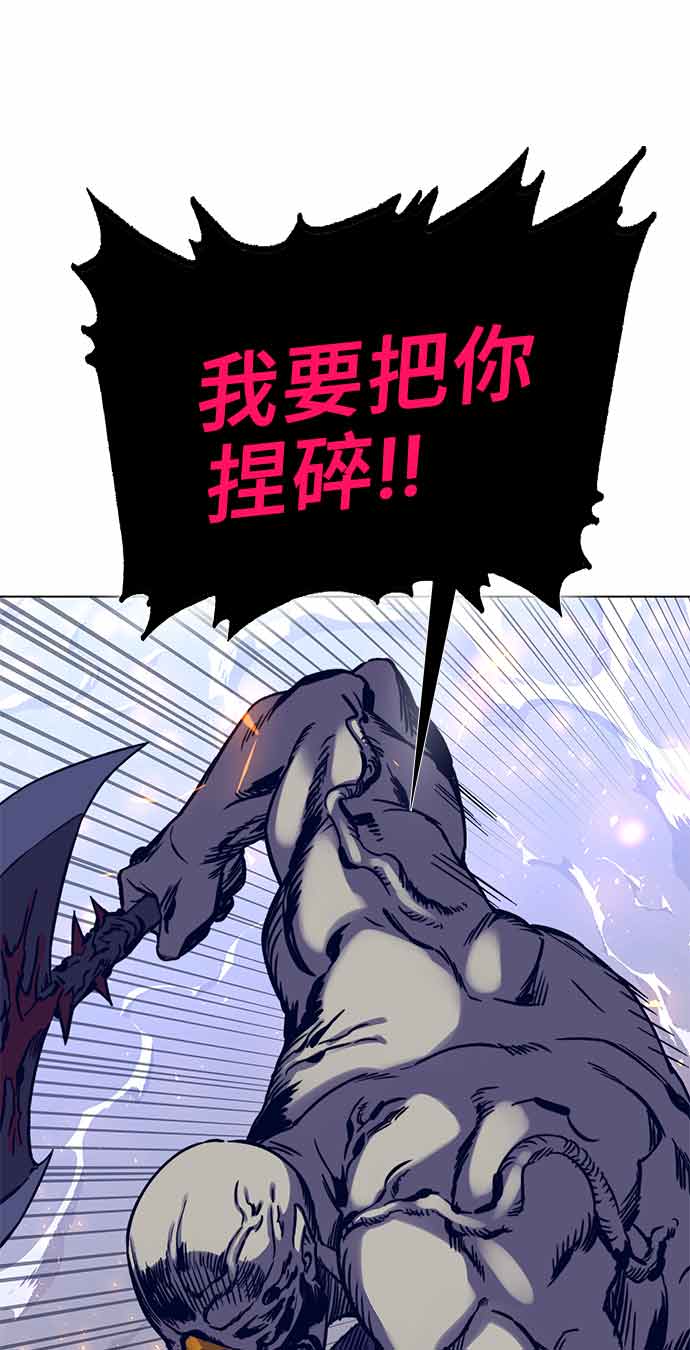 第14话20
