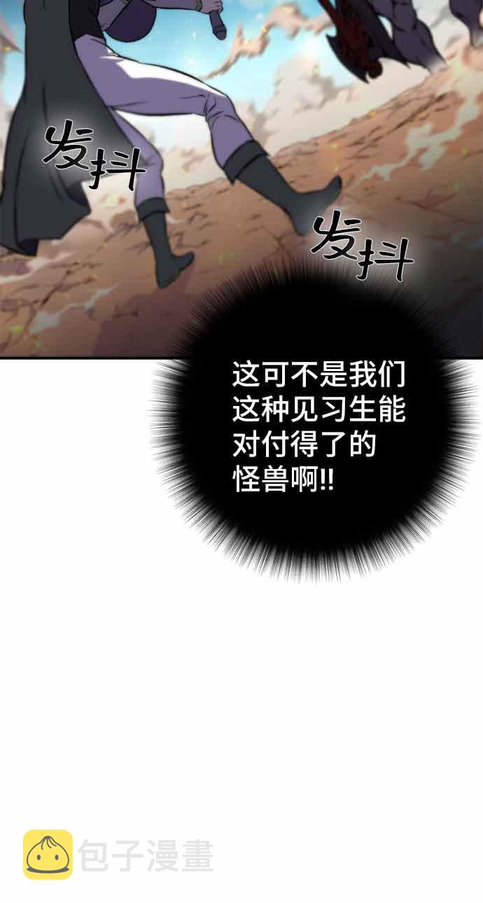 第13话132