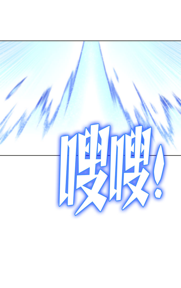 第12话71