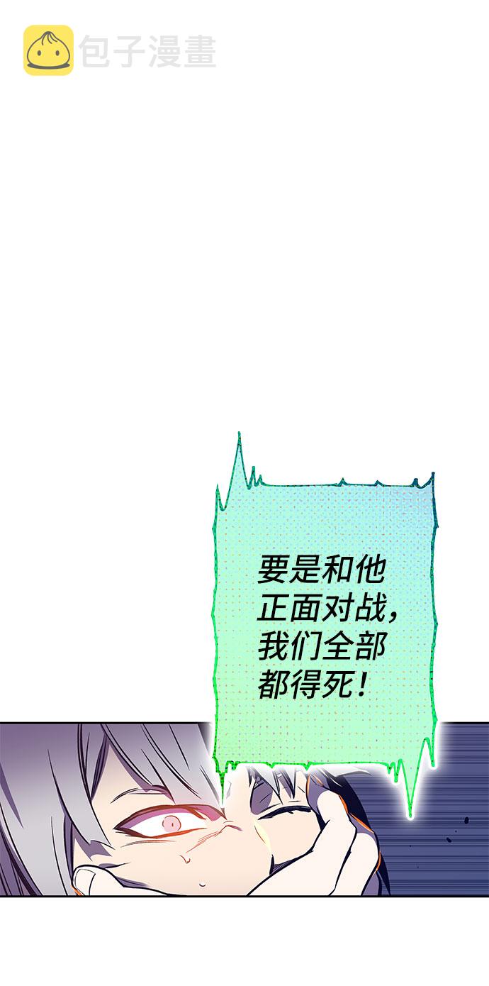 第43话58