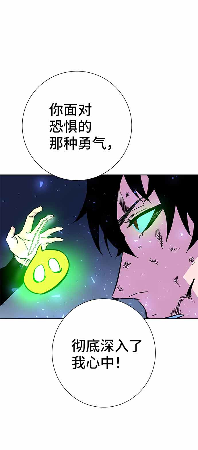 第4话154