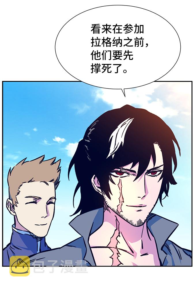 第5话126