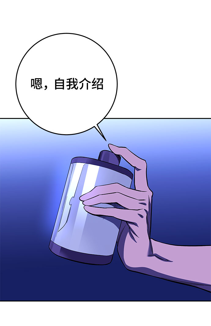 第22话67