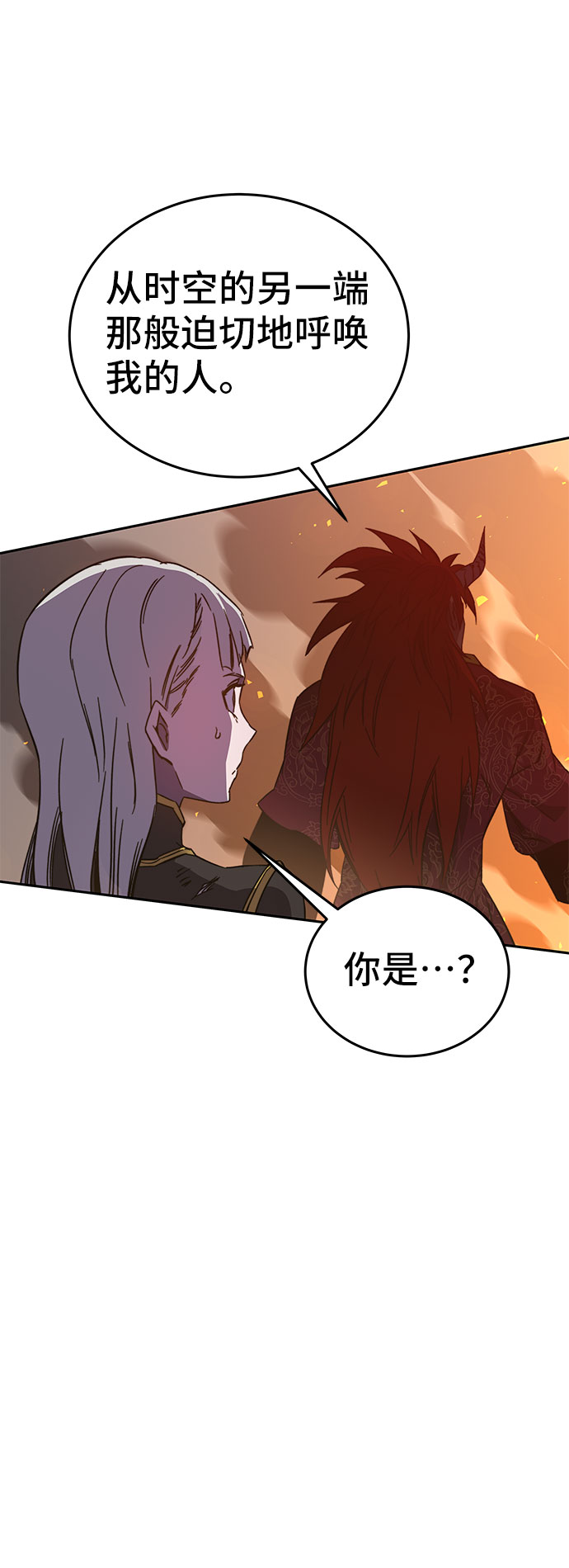 第48话61