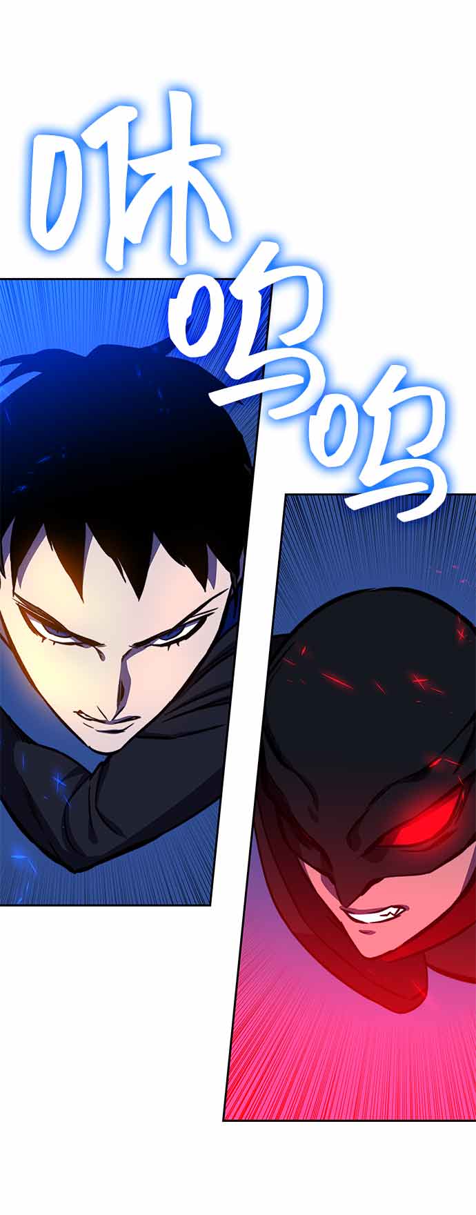 第15话8