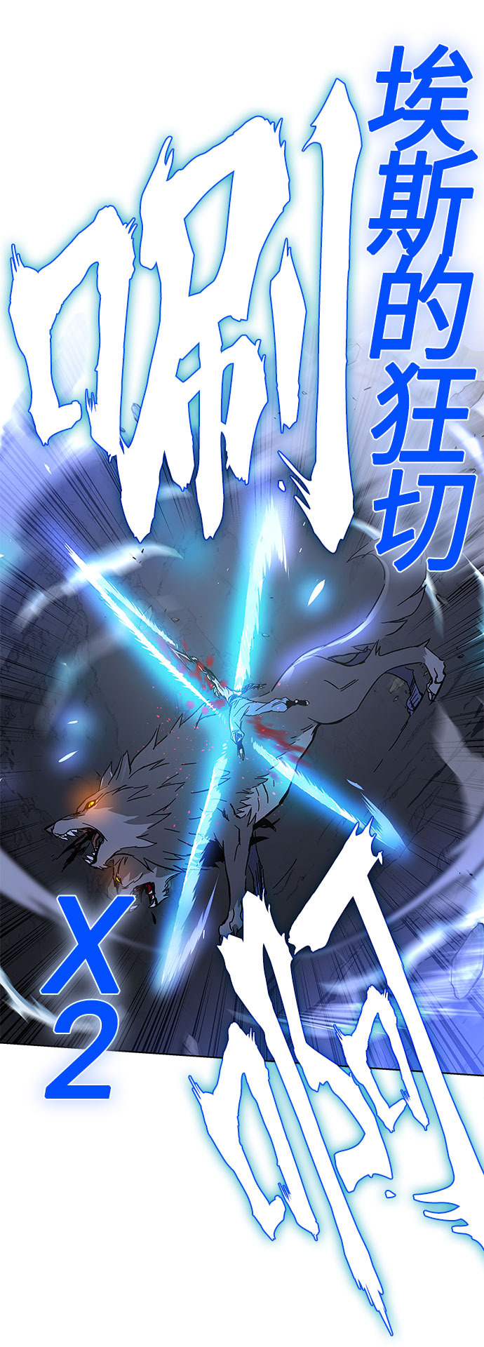 第1话295