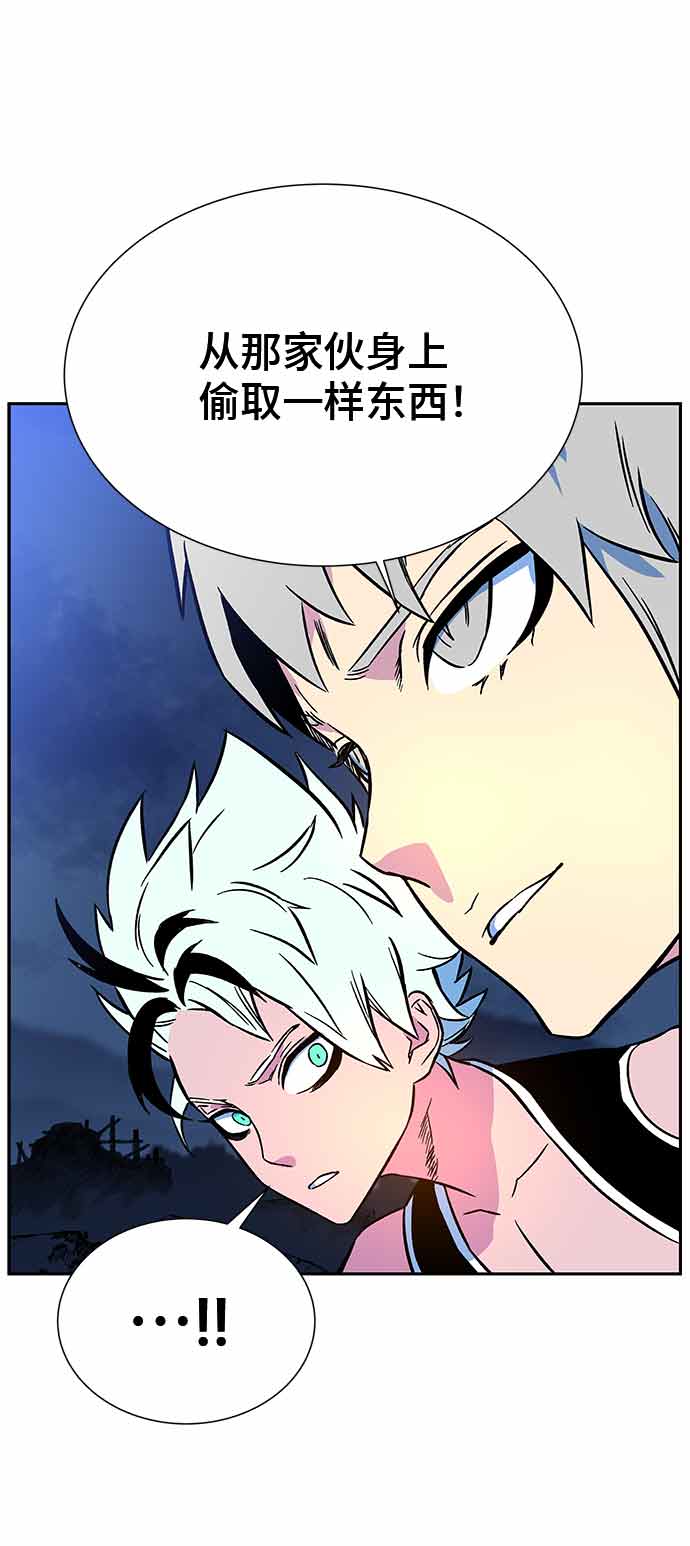 第4话91