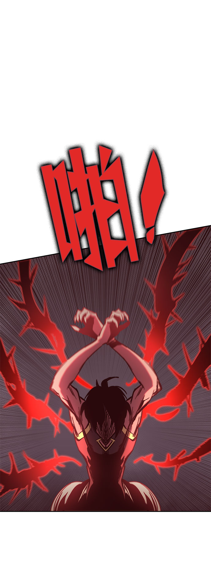 第51话74
