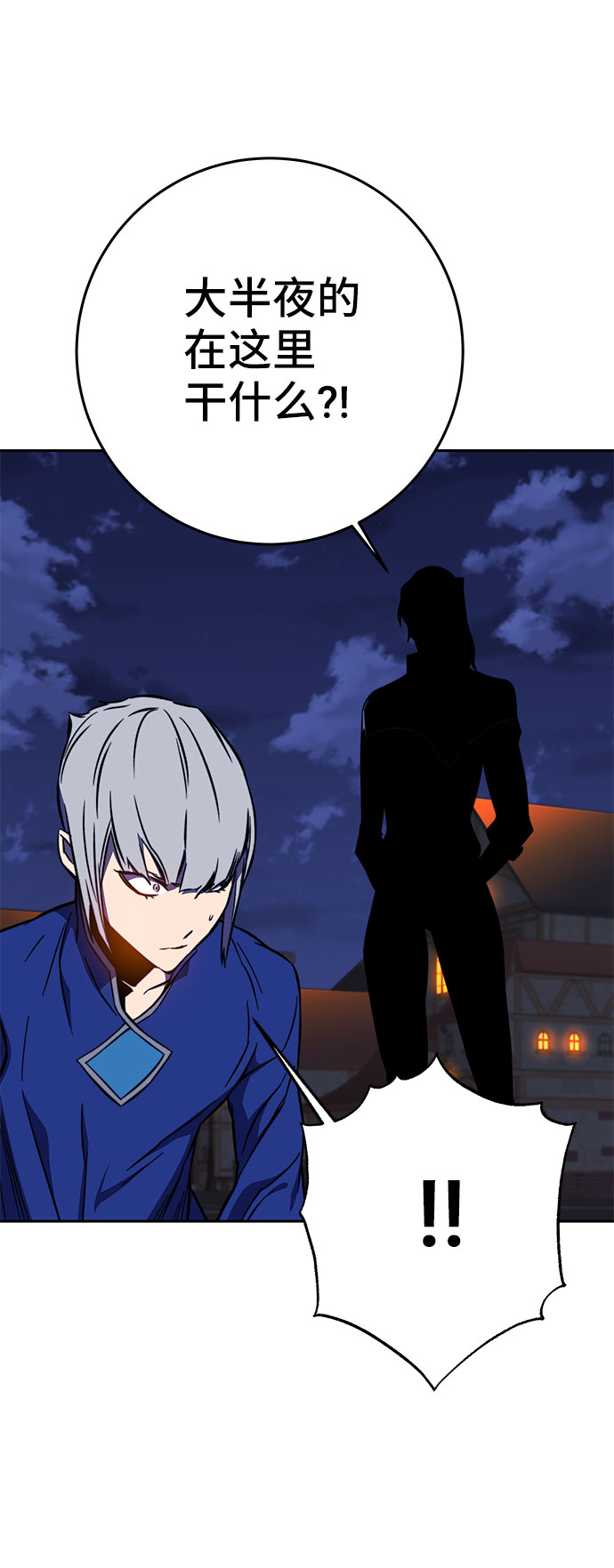 第34话125