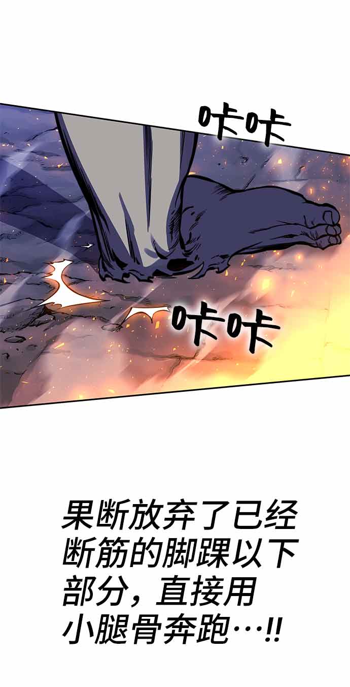 第15话15