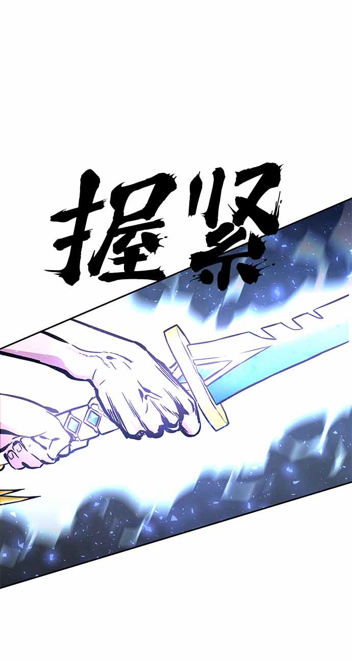 第4话164
