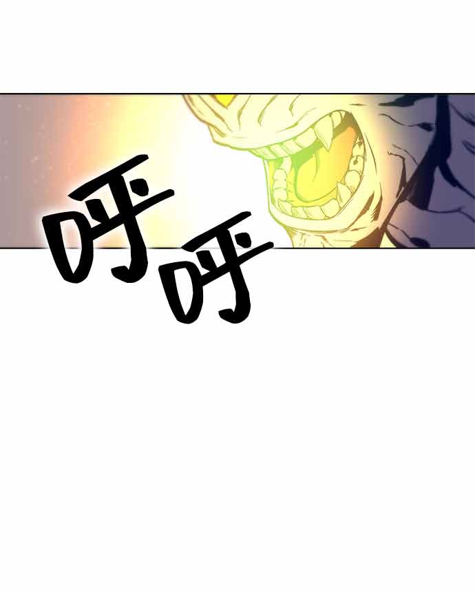 第14话65