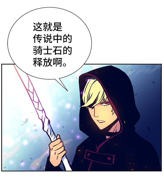 第5话14
