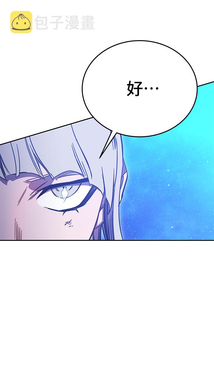 第48话26