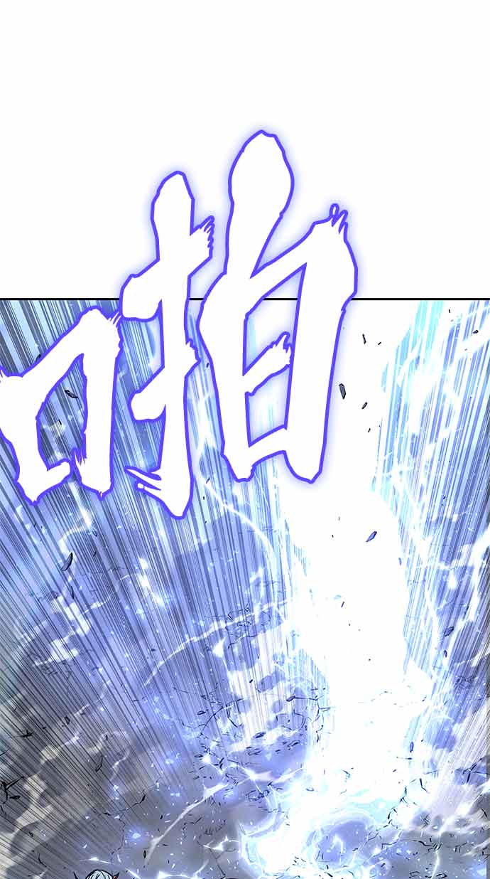 第4话147